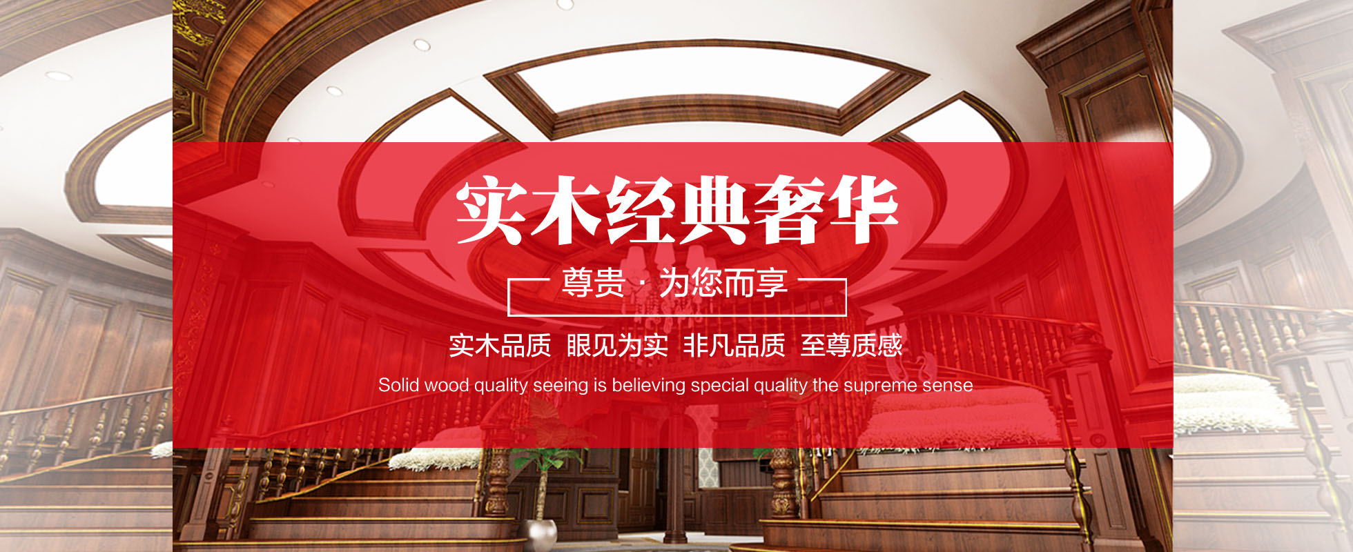 源裕鑫汽配